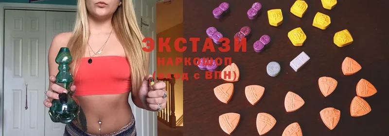 Ecstasy mix  Динская 