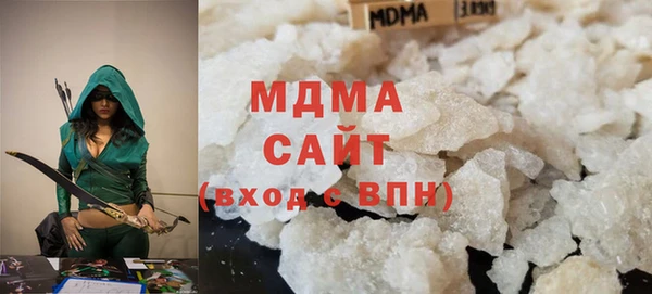 COCAINE Белоозёрский