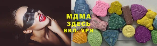 COCAINE Белоозёрский